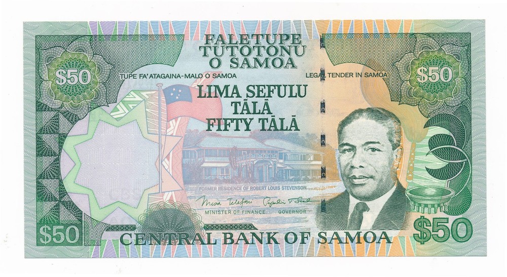 Samoa 50 Tālā 2006 P. 36 aUnc Note - Error Missing Serial Numbers