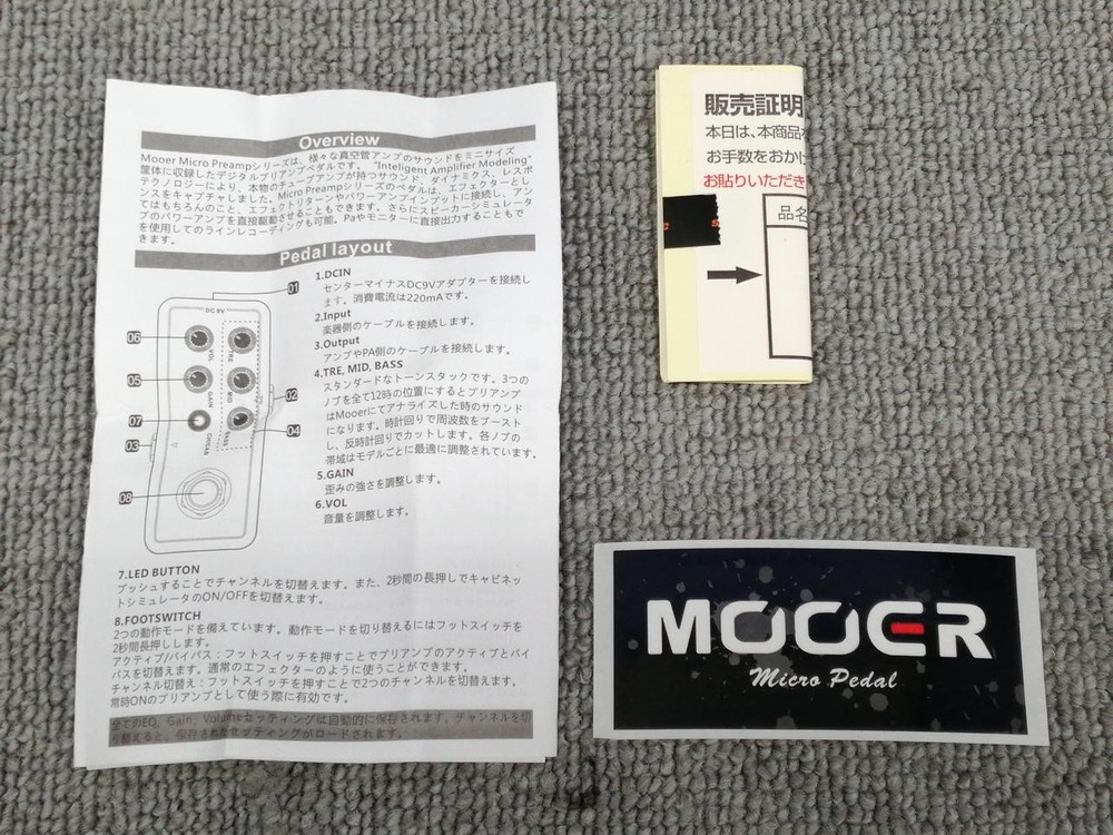 MOOER Micro Pre 013 Effector