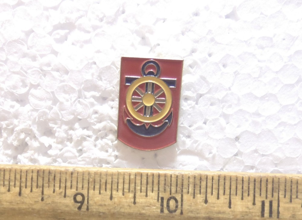 US Army - 125th Transportation Brigade Pin