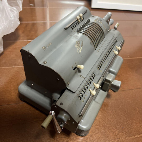 Tiger Calculator Antique Retro