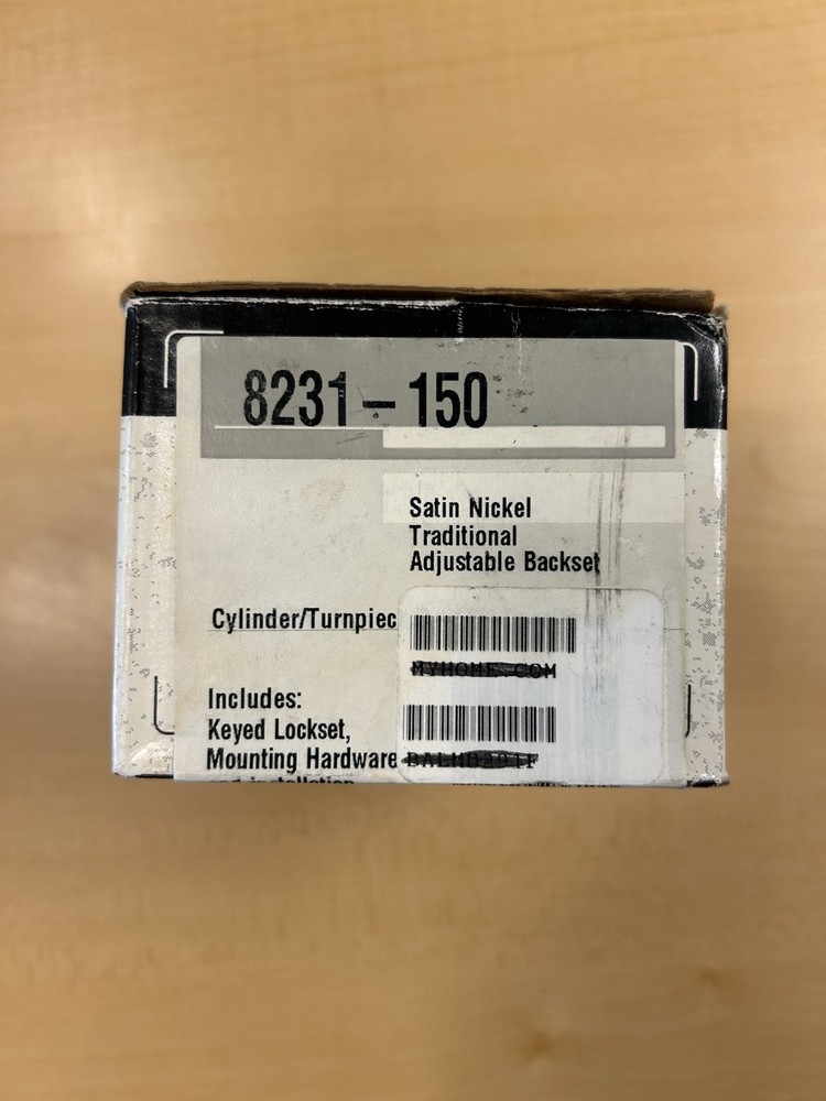 Baldwin Deadbolt 8231