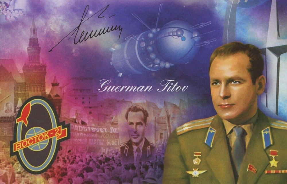 Soviet Spatial Exploration Space Guerman Titov Souvenir Sheet Mint NH
