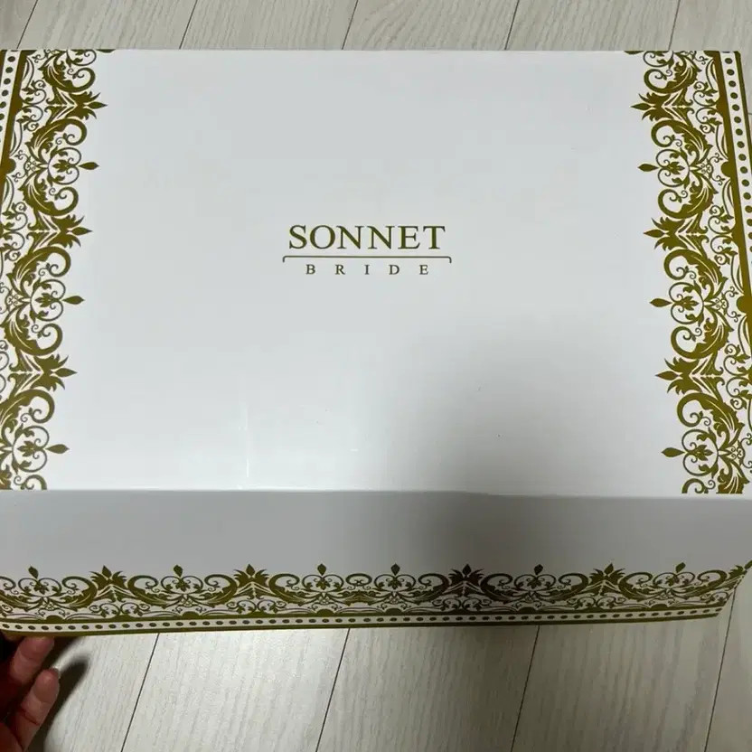 Sonnet Wedding Bra 70AB Unworn Secondhand