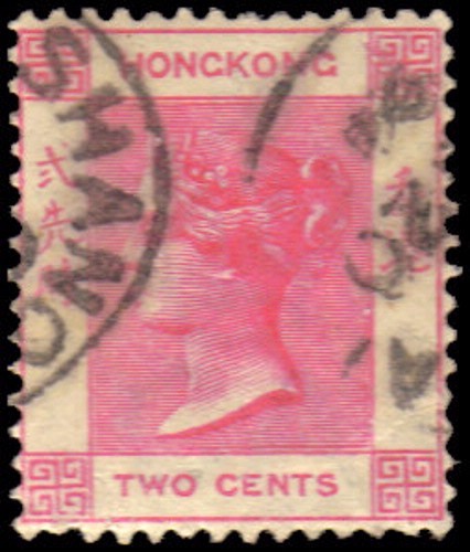 Hong Kong #36 Used Shanghai cancel
