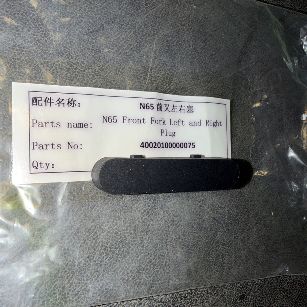 NAVEE N65 FRONT FORK LEFT AND RIGHT PLUG  40020100000075