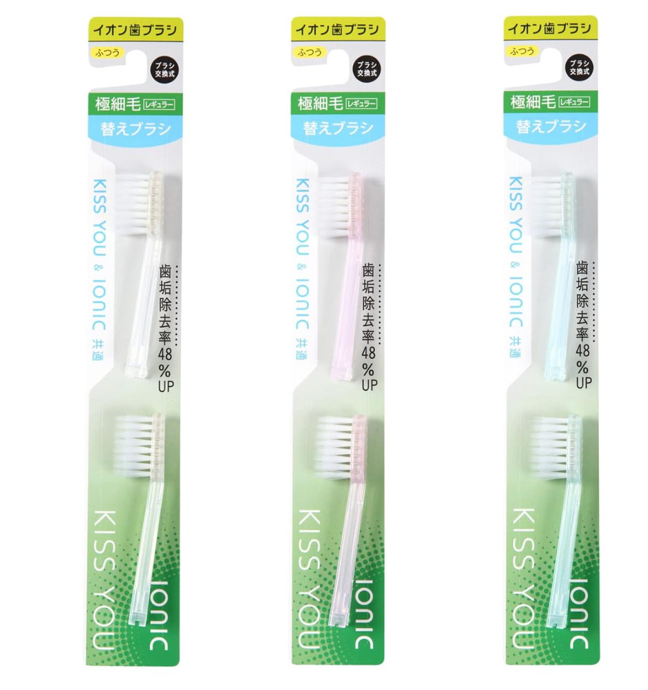 KISS YOU regular size medium ionic toothbrush + 2 replacement Clear Japan