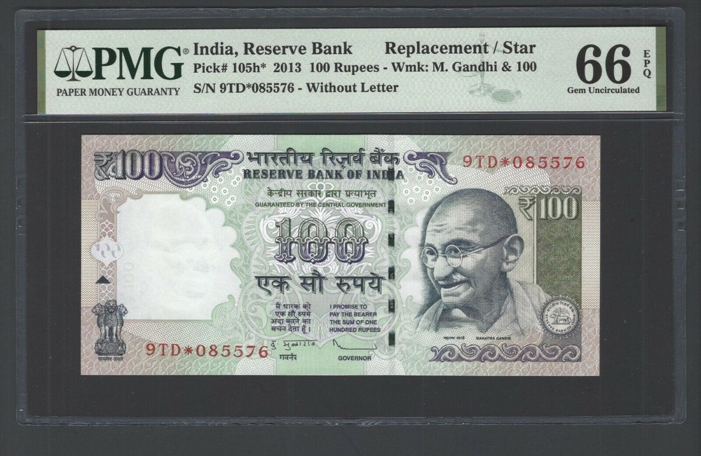 India 100 Rupees 2013 P105h* Replacement Uncirculated Graded 66