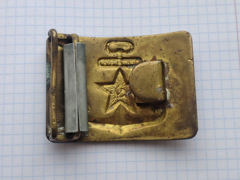 Soviet belt buckle