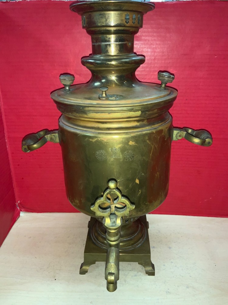 19” Brass Russian Samovar