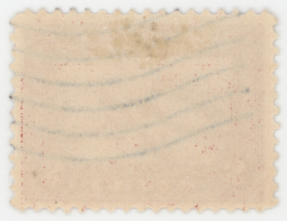 US Scott #398 | Used | VF Very Fine
