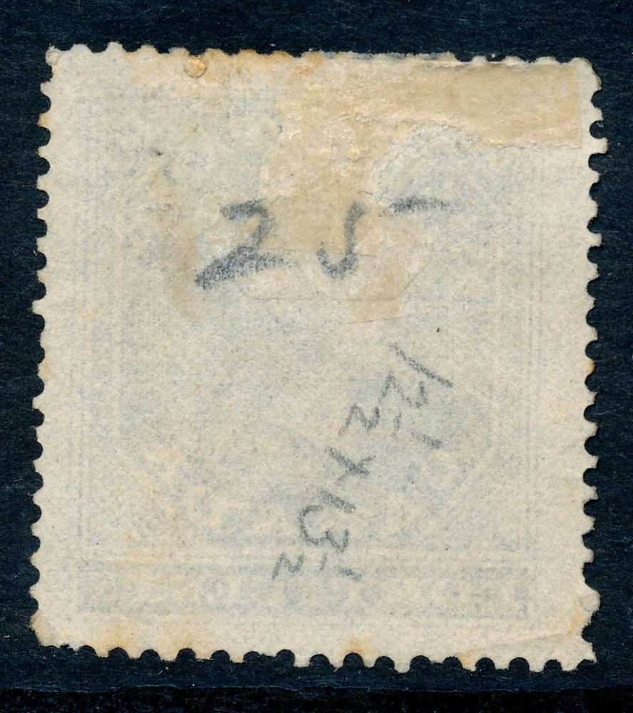 Canada FB13 First Issue 40c Revenue Stamp, 1864 used