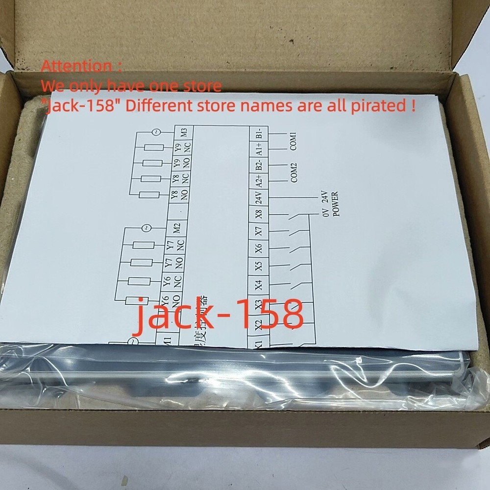 WS6071IQ BY DHL OR Fedex