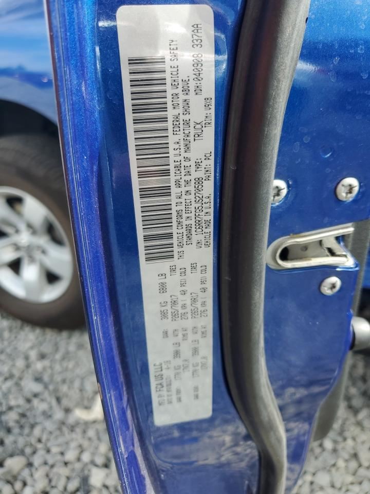 LEFT REAR DOOR WINDOW REGULATOR OEM 2014 RAM1500