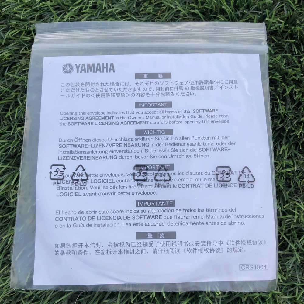 Yamaha Accessory CD-ROM Disk for Windows X9318AO Microsoft Downloader 2008