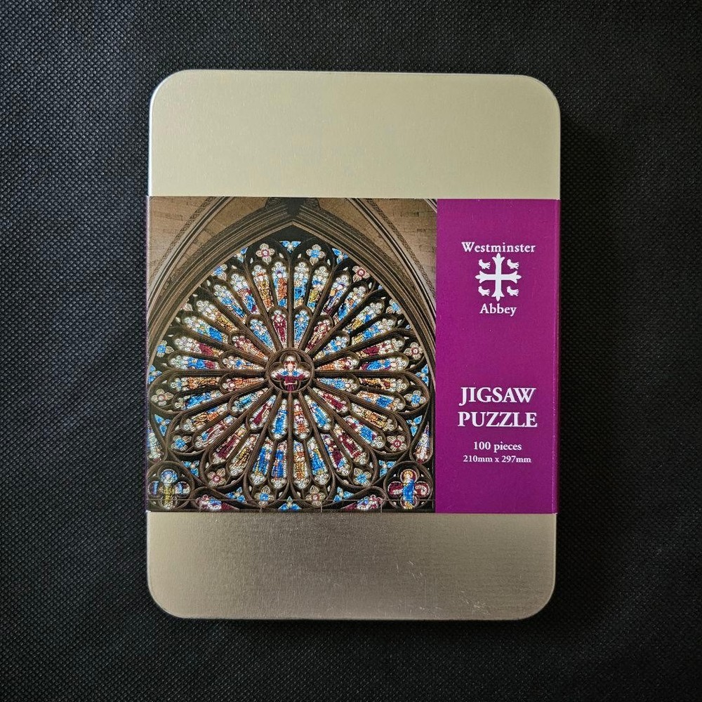 Westminster Abbey jigsaw puzzle 100 Pieces