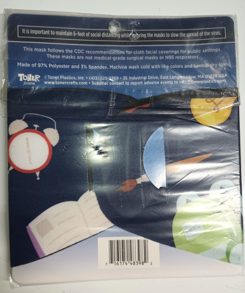 Unibody Soft Stretch Face Mask 2Pk. 1 Solid, 1 Pattern. One Size Fits Most