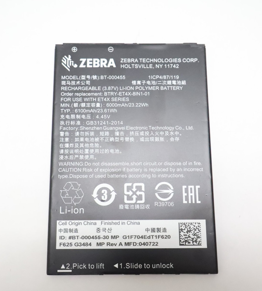 Zebra ET40AA Rugged Tablet w/ Desktop Cradle Dock & Charger BUNDLE