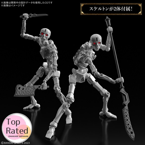 Bandai Spirits 30MF Draw Skeleton Color Coded Plastic Model 2026