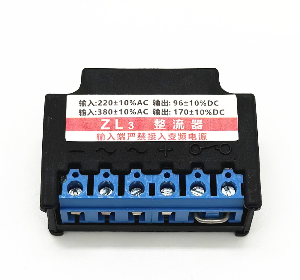 ZL3 brake rectifier input 0-460VAC output 0-207VDC