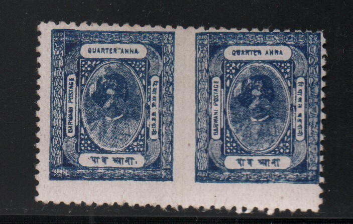 Barwani State 1928- 32 SG28ab