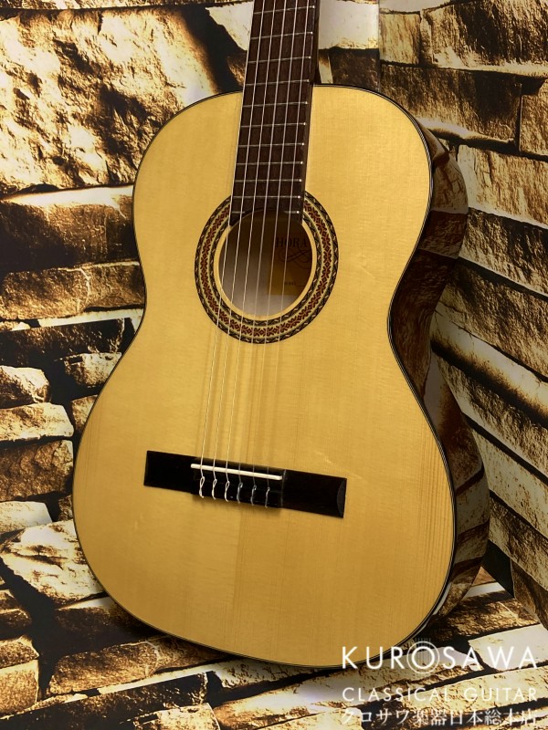 Hora 7/8 Pine Maple Classical Guitar All Solid Spruce Top for Beginners