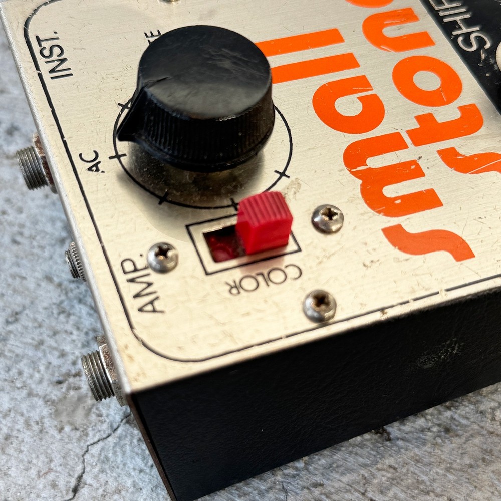 Electro-harmonix Small Stone Used Chorus