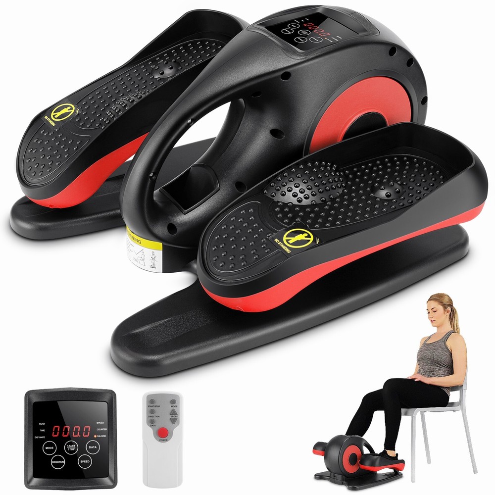 Under Desk Elliptical Machine, Compact Electric Seated Pedal Exerciser with LCD⚡