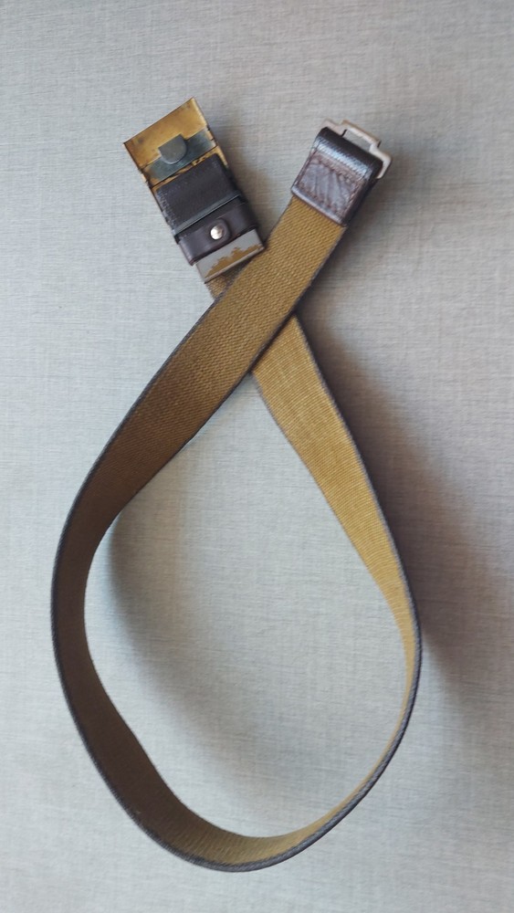 Ukrainian army belt with trident buckle