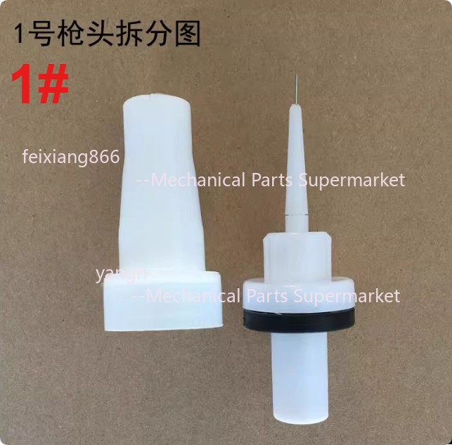 Discharge Needle Powder Coating Spray Coating Machine Electrostatic Spray Gun