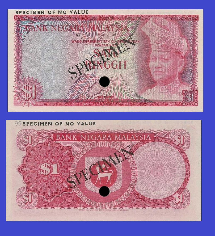 MALAYSIA 1  RINGGIT 1967  - Copy