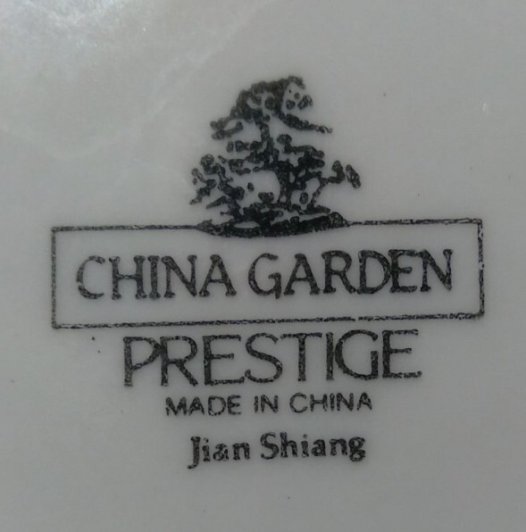 Prestige CHINA GARDEN Sugar Bowl Replacement Bottom