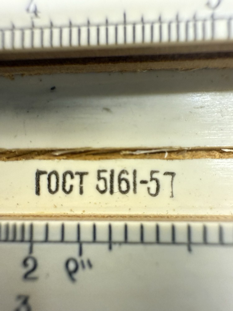 Original USSR Engineering Slide Ruler 1959 with Case