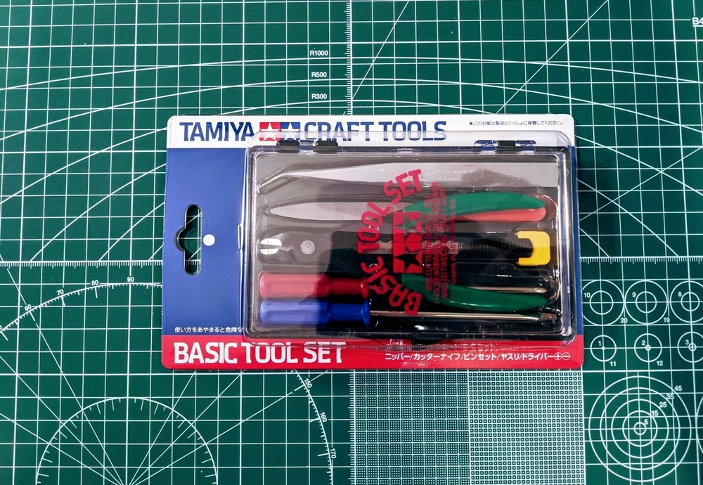 Tamiya Craft Tools Basic Tool Set 74016