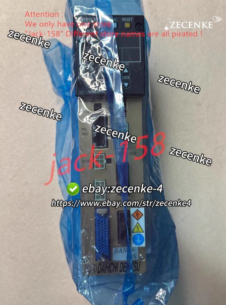 SAN4-40S BY DHL OR Fedex