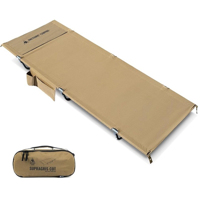 Portable Camping Cot Foldable Bed Lightweight Durable W/ Storage Pockets New