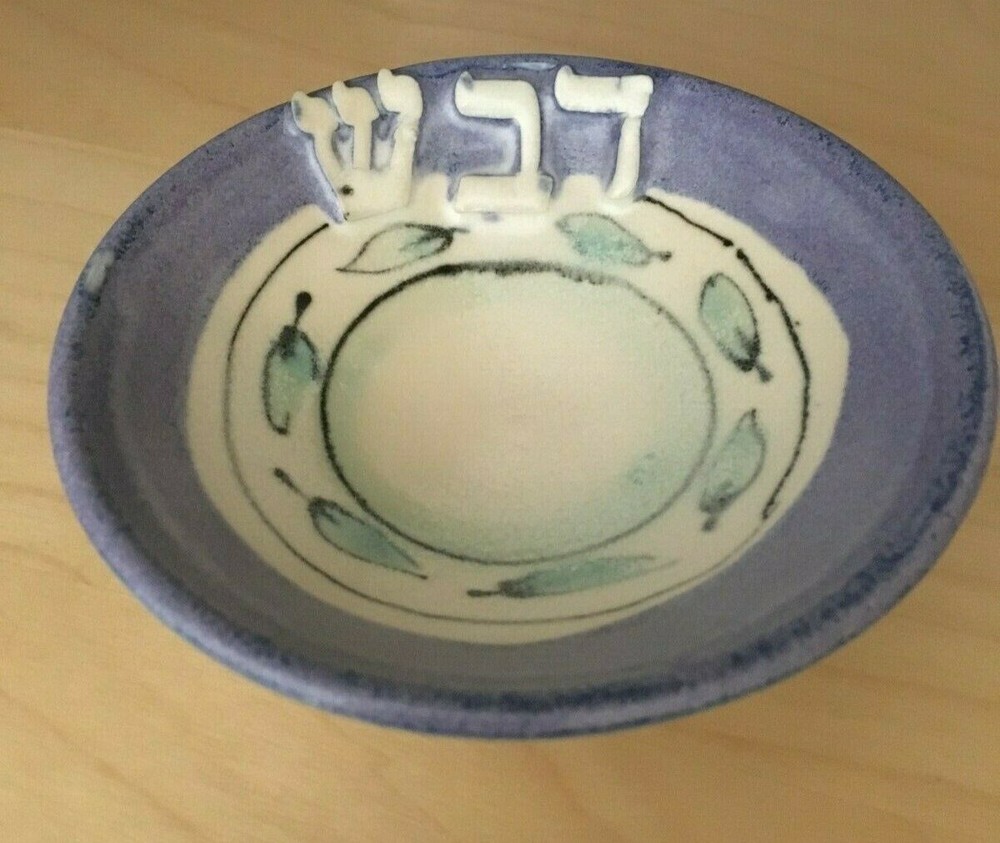 Three-piece Handmade Ceramic Honey Dish for Rosh Hashana