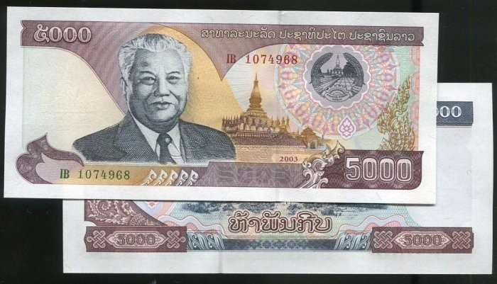 LAOS    P34b , 5000-KIP , 2003 , UNC