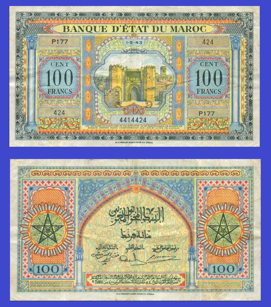 Marocco 100 francs 1943 / COPY