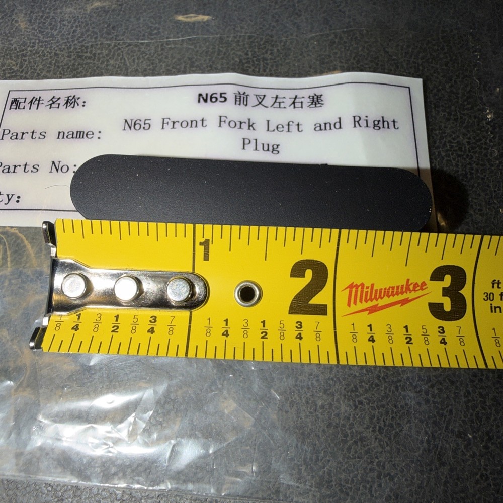 NAVEE N65 FRONT FORK LEFT AND RIGHT PLUG 40020100000075