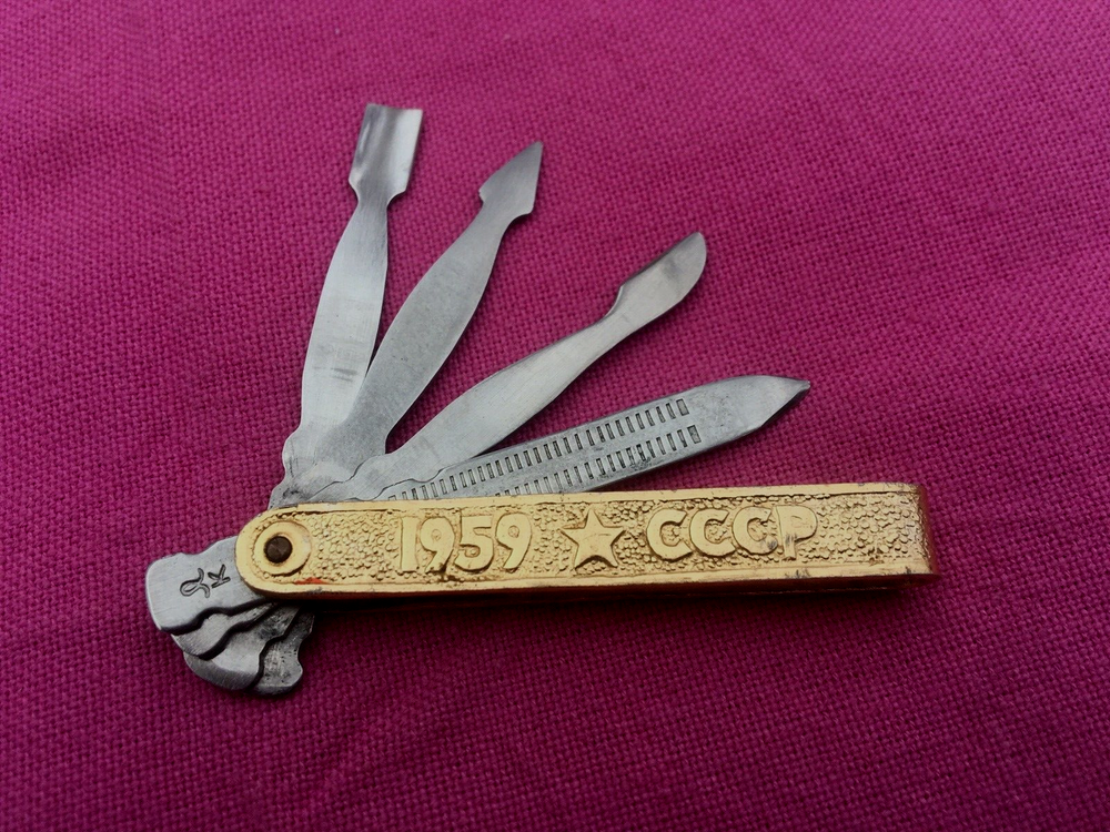 Vintage Manicure set Multitool 4 functions Space 1959 Rocket USSR