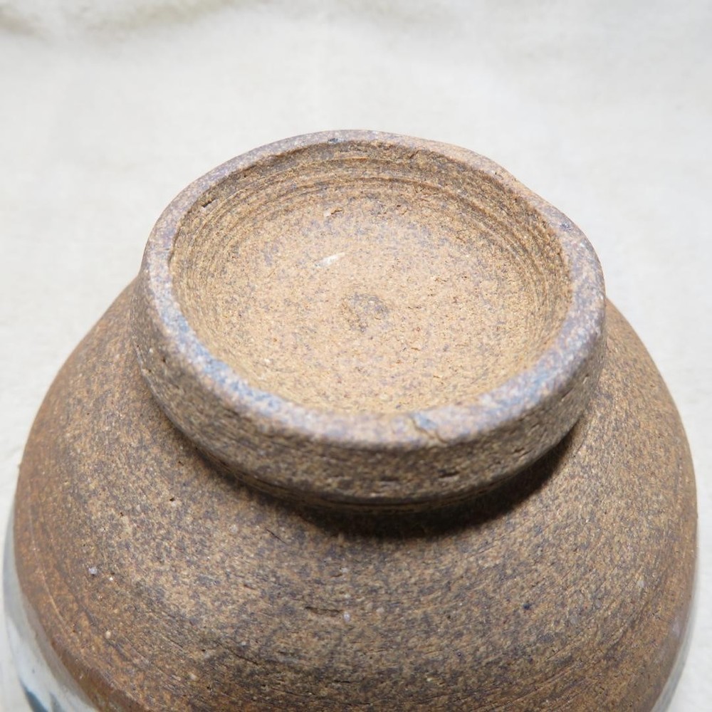 Tea Utensils y set diameter approximately 11cm height 7cm