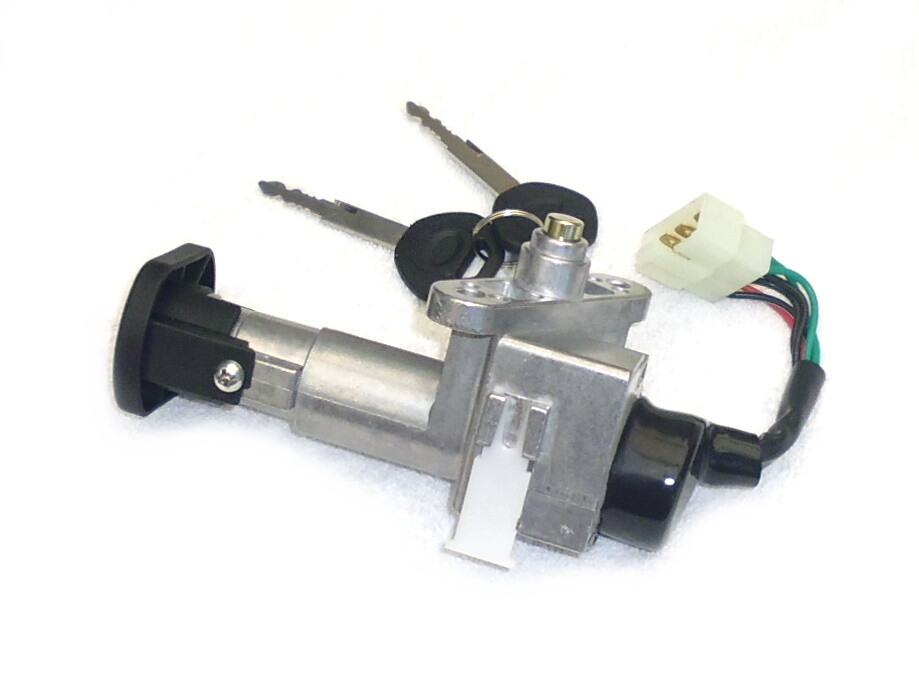 Ignition Barrel Switch fits SYM Orbit, 50cc, 125cc Lock Set & Keys. 50, 125
