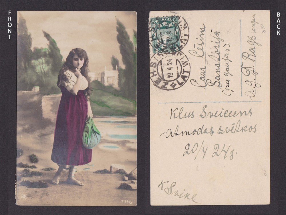 LATVIA 1924, Postcard from Zehsis