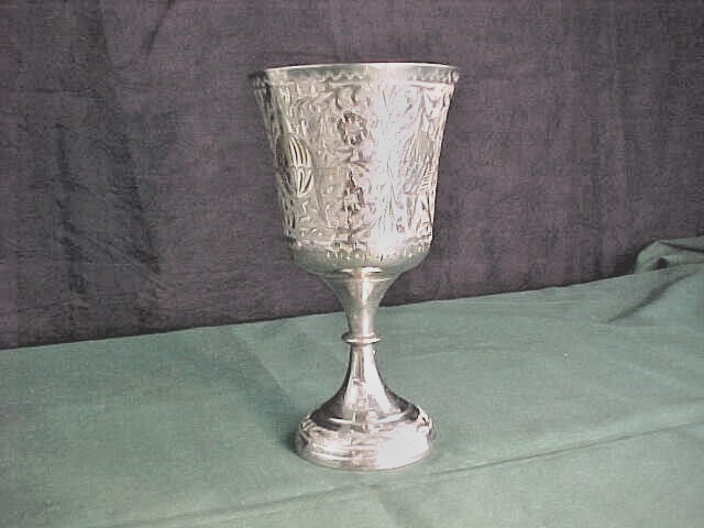 Etched Chalice Z Y India 6" Silver Plated