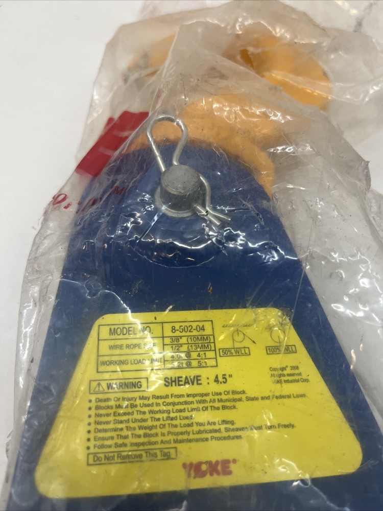 YOKE 8-502-04 Snatch Block with Hook, 4 Tons, 4.5"