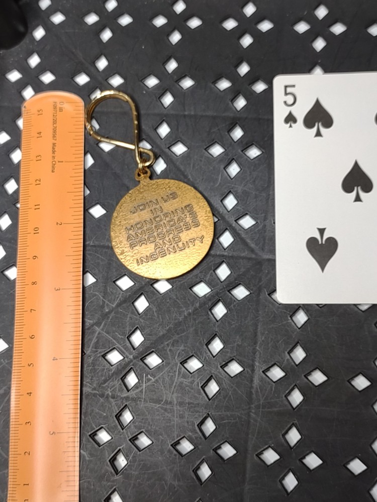 Super Awesome Third Century Banking Keychain