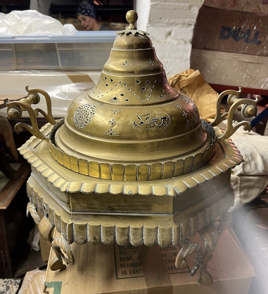 Beautiful Vintage Brass Middle Eastern Brazier