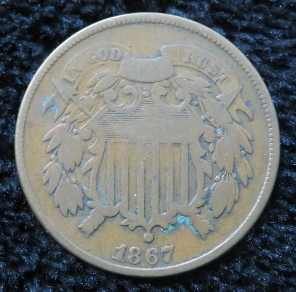1867 Two Cent Coin * Partial Motto * Great for a Type Set * 3689