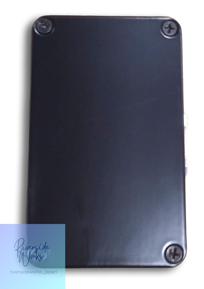 EBS Effects Pedal Uni Chorus