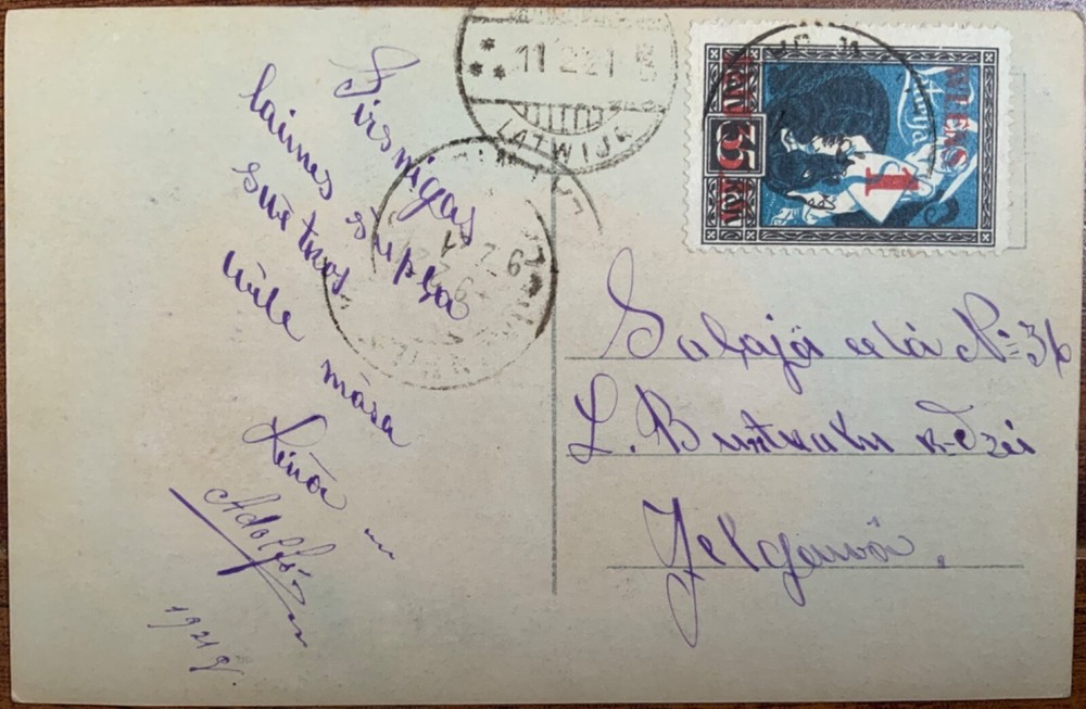 LATVIA 1921, Postcard